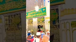 Eh sabah Mustafa ( SAW) se keh Dena #trending ##viral #ytshorts #Mecca #Madina #naat #umrah #hajj