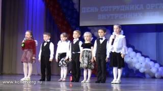 День сотрудника ОВД-2012 (Качканар)