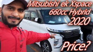 Mitsubishi ek x space Hybrid 660cc 2020 | Price in Japan and Pakistan| Review | EK wagon