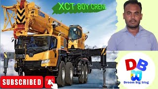 How to Drive xcmg 80T ! Model number xct80y  Driving cabin ,Oprating cabin full function