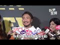 鄭中基淚灑小巨蛋「內幕曝光」！爆下一站高雄開唱　回應藏玄機│94愛k歌│