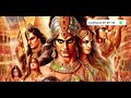 കർണൻ്റെ ദിഗ്വിജയം കർണൻ ep 36 karnan story malayalam മഹാഭാരതം malayalam mahabharatham magadha