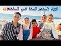 أول ظهور النا في القناة🥰