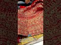 অবিশ্বাস্য অফারে লেহেঙ্গা পাচ্ছেন ঈদ কালেকশন lehenga eid collection new lehenga collection