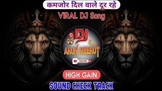 Ye Dosti Tere Dam Se Hain Dj Dhadkan Meerut 💥 Sound Check 👊 कमजोर दिल वाले दूर रहे 🤭 Dj Arun Meerut