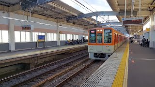 【阪神電車】今津駅:阪神8000系8239F/直通特急(赤)阪神大阪梅田行き通過(2025/1)