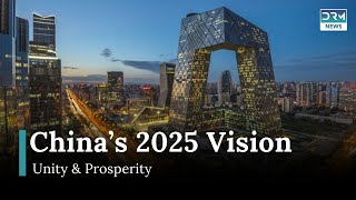 China’s 2025 Vision: Xi Jinping’s Inspiring New Year Address | News Today | DRM News | AQ15