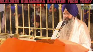 2 January 2025 Hukamnama Sri Darbar Sahib Today | Hukamnama Amritsar From Today #todayhukamnama