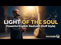 Light of the Soul – Powerful English Islamic Nasheed (Duff Style) | Allahu Allah