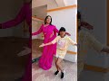 #gulabisadi#trending #dance #anjanasingh #anjanasinghvlogs