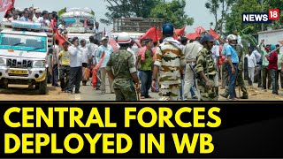 West Bengal News | West Bengal Panchayat Elections | Central Forces Reach Various Districts