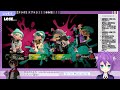 【splatoon3】ぬえトロススプラ３参加型！【コラボ 参加型】