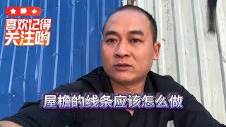 农村自建房化粪池正确的做法，记得一定要看完哦 45