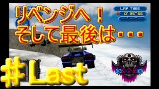 バグを乗り越え優勝なるか？！そして・・・　[チョロQ　HG3]　実況プレイ ♯Last