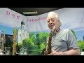 최영만색소폰 🎷공항의 이별 문주란 색소폰 연주 tenor saxophone 21~62🌻