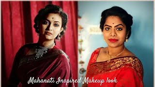 Mahanati Savitri Makeup Look | Keerthi Suresh | Sushmitha neppali