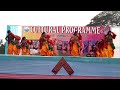 daosri delai mwsanai kokrajhar area cultural show 98th annual conference bbca tukrajhar