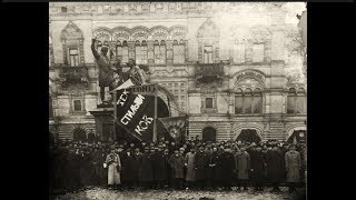 Москва в 1921 году / Moscow in 1921