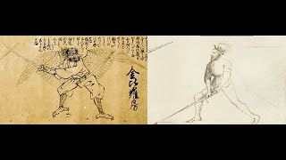 Katana Kamae and Happo Kiri vs Posta and Colpi di Spada