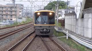 【鹿児島本線】キヤ141系福工大前駅到着