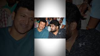 Appu 🫂❤️✨ #puneethrajkumar #jaggesh #karnataka #shorts @puneethrajkumarhits6221