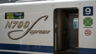 🚅搶先搭乘台灣高鐵未來新車：日本新幹線 N700S系列車