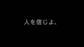 【手塚治虫】ドナルドダックが名言を読む。