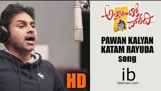 Katam Rayuda song by Pawan Kalyan Attarintiki Daredi - idlebrain.com