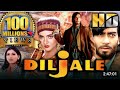 Diljale(HD)Bollywood 1996full Movie #viral #diljale