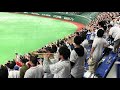 プレミア12決勝 侍ジャパン「チャンス侍」韓国戦 @東京ドーム