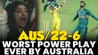 Worst Powerplay By Australia | Pakistan vs Australia | PCB | MA2L