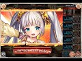 【神姫プロジェクト】アクセ7層（光）光パアビオート