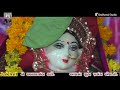 JAIMINI LIMBACHYA |જૈમિની લીમ્બાચીયા || ભવ્ય સંતવાણી ગોધાણા આશ્રમ ||Studio Sindhvai Jakhel