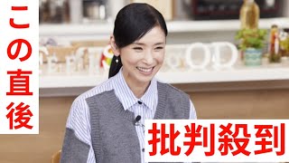 65歳・黒木瞳、バラエティー初MC　自宅風セット＆私物枕も　松嶋尚美＆宝塚後輩はいだしょうこと「イイ感じ！」に