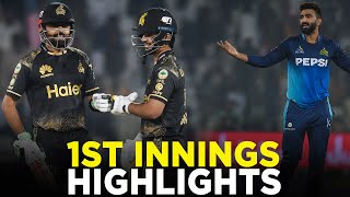 1st Innings Highlights | Multan Sultans vs Peshawar Zalmi | Match 9 | HBL PSL 9 | M2A1A