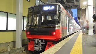 【運転開始初日!】　3300系〈3307F〉4B　東岡崎駅1番線到着