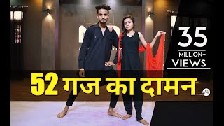 52 Gaj Ka Daman | Dance Video With Tutorial | Bollywood Dance Choreography