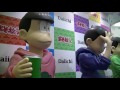 パチスロ おそ松さん x daiichi booth osomatsu san @ tokyo comic con 2016 makuhari messe