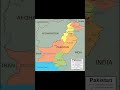 map of pakistan pakistan 🇵🇰 map map pakistan shorts trendingshorts