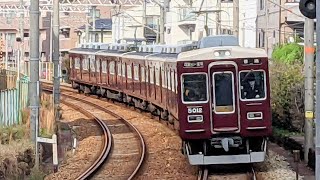 今津北線 5006F 甲東園発車 　#Hankyu Railway