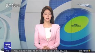 [신입 아나운서의 하루]전주MBC 내부 최초 공개!