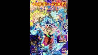 SDBH高騰カード集最強オススメカード【スーパードラゴンボールヒーローズ】