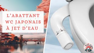 L'Abattant WC Japonais Sans Électricité : L'Innovation pour Votre Confort au Quotidien !