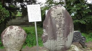 一本木稲荷神社の末社めぐり・・前橋市総社町/群馬