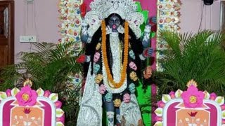 Sri Sri Shyama Puja, Ramakrishna Mission Ashrama Narendrapur