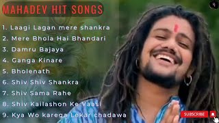 Hansraj Raghuwanshi Non Stop 2022 Hit Song | Mahashivratri songs | Mahadev Hit songs