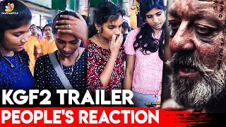 கண்டிப்பா Beast-அ அடிச்சிரும்ன்னு நினைக்குறேன் : KGF 2 Trailer,  Public Reaction | Yash | Vijay