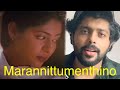 Marannittumenthino | Patrick Michael Malayalam cover | Randam Bhavam Movie Song Malayalam Unplugged