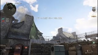 ［CoD WW2］UAV偏差撃ちモンタージュ