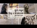 Culture Hub | Shilpakala Academy | National Art Gallery